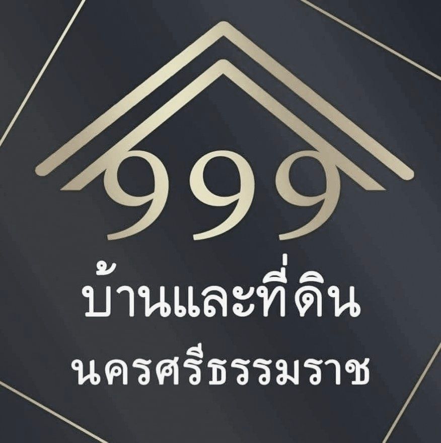 999 Properties Nakorn